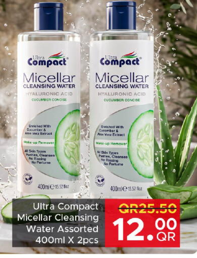 Cucumber available at Family Food Centre in Qatar - Doha