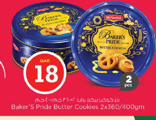 available at Nesto in Qatar - Al-Shahaniya