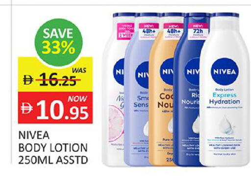 available at Al Madina  in UAE - Dubai