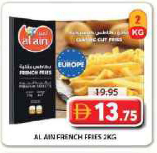 available at Grand Hyper Market in UAE - Sharjah / Ajman