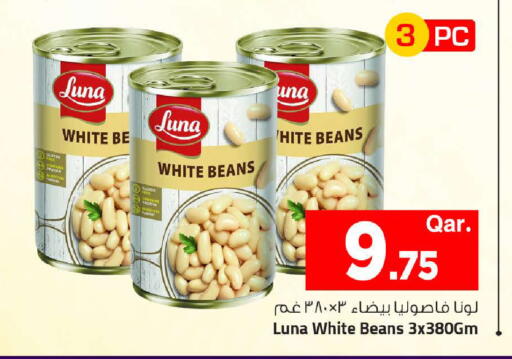 available at Mark & Save  in Qatar - Umm Salal