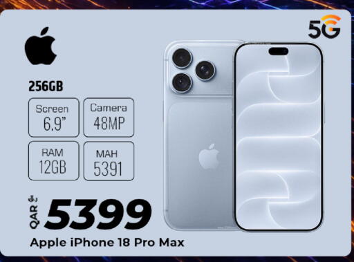 Apple available at الروابي للإلكترونيات in قطر - الدوحة
