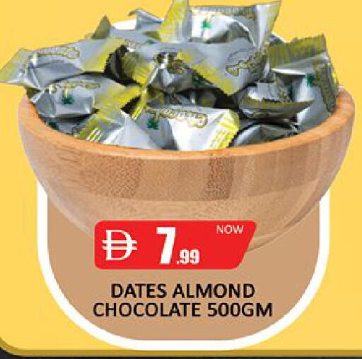 available at Al Madina  in UAE - Dubai