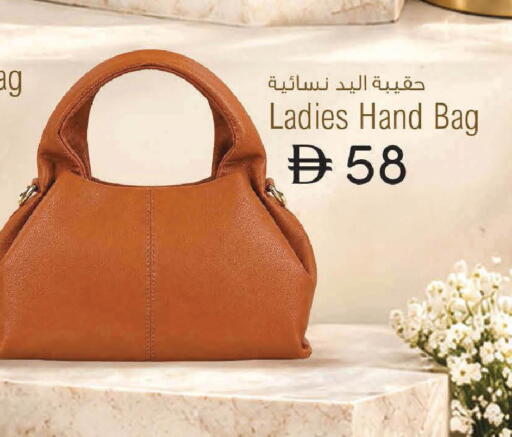 متوفر لدى صفا اكسبريس سوبرماركت في الإمارات العربية المتحدة , الامارات - ٱلْعَيْن‎