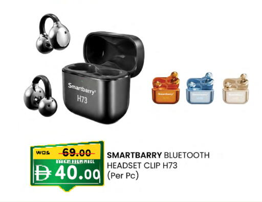 available at Safa Hyper in UAE - Al Ain