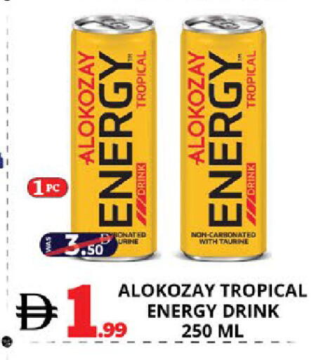 available at EXPRESS AL MADEENA HYPERMARKET LLC in UAE - Abu Dhabi