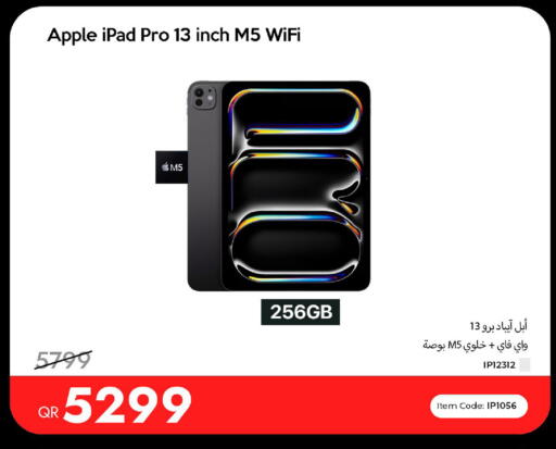 Apple available at iCONNECT  in Qatar - Al Khor