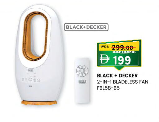 available at K.M Hypermarket in Bahrain