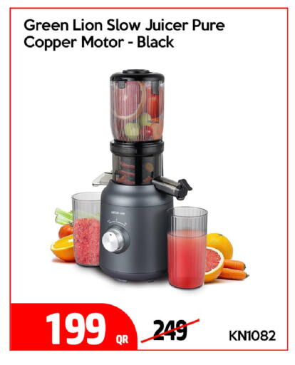 available at آي كونكت in قطر - الوكرة