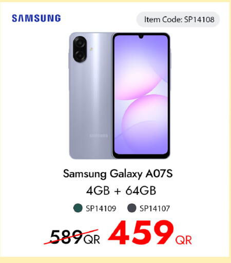 available at آي كونكت in قطر - الوكرة