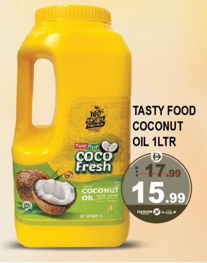 Coconut متوفر لدى هاشم هايبرماركت في الإمارات العربية المتحدة , الامارات - الشارقة / عجمان