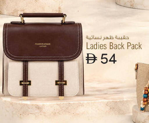 available at K M Trading  in UAE - Fujairah