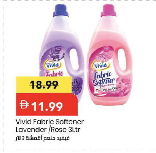 available at Mark & Save in UAE - Dubai