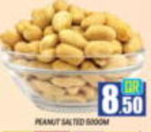 available at New Stop n Shop @Al Athiya in Qatar - Al Rayyan