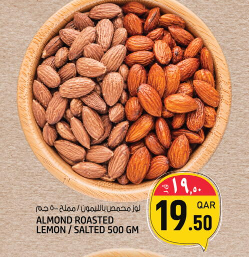 Lemon available at Kenz Mini Mart in Qatar - Umm Salal
