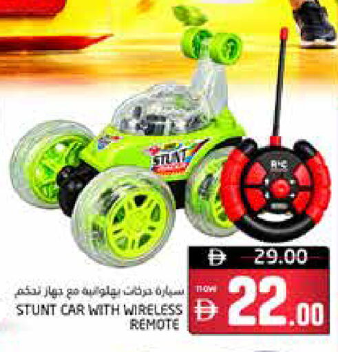 available at هايبر ماركت باسونز in الإمارات العربية المتحدة , الامارات - ٱلْفُجَيْرَة‎
