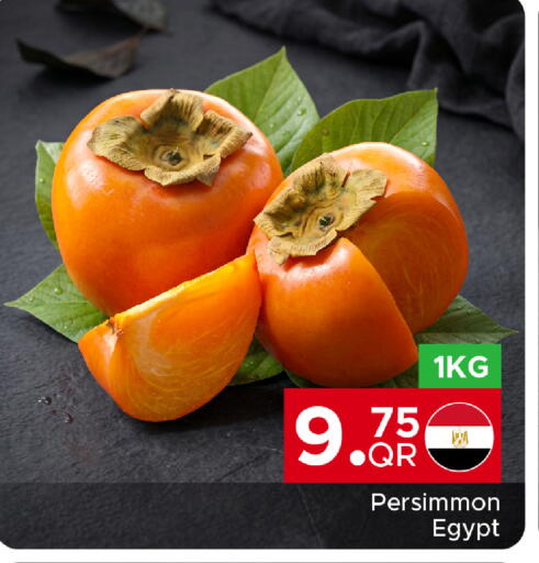 Persimmon from Egypt available at Family Food Centre in Qatar - Doha