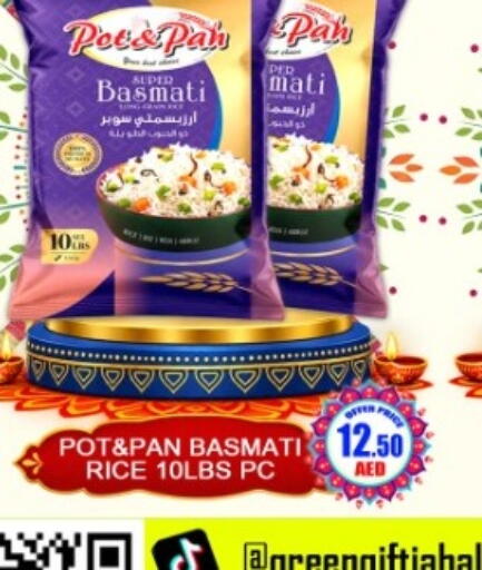 available at Green Gift Department Store in UAE - Dubai