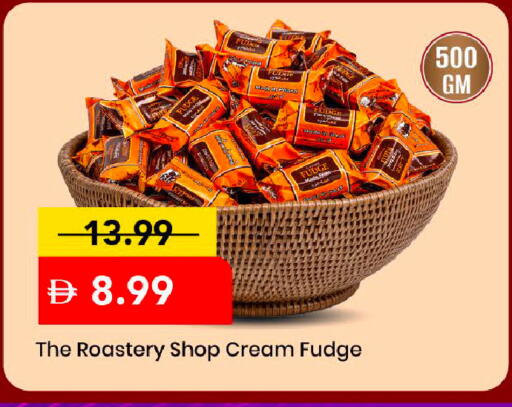 available at Mark & Save in UAE - Dubai