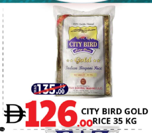 available at EXPRESS AL MADEENA HYPERMARKET LLC in UAE - Abu Dhabi