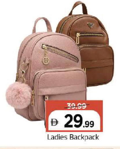 available at Mark & Save in UAE - Dubai