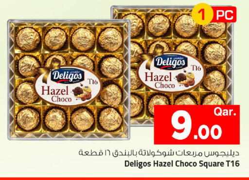 available at Mark & Save  in Qatar - Al Wakra