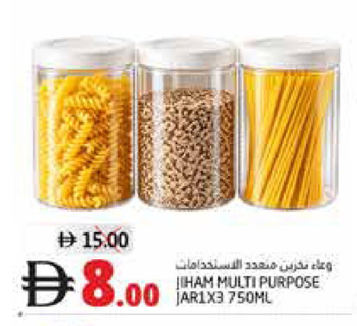 available at هايبر ماركت باسونز in الإمارات العربية المتحدة , الامارات - ٱلْفُجَيْرَة‎