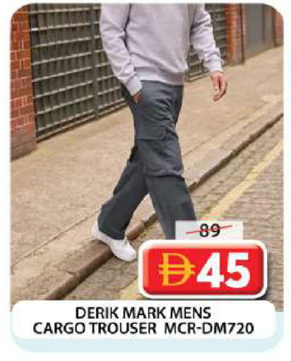 available at Grand Hyper Market in UAE - Dubai