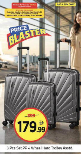 available at Mark & Save in UAE - Dubai