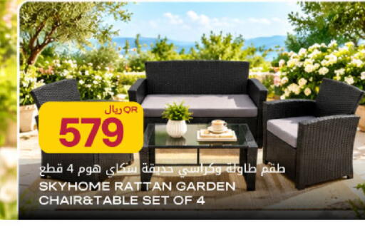 available at Al Meera in Qatar - Al Wakra