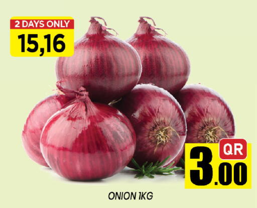 Onion available at شوب اند سمايل هايبرماركت in قطر - الشحانية