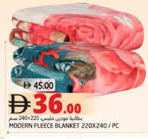 available at هايبر ماركت باسونز in الإمارات العربية المتحدة , الامارات - ٱلْفُجَيْرَة‎