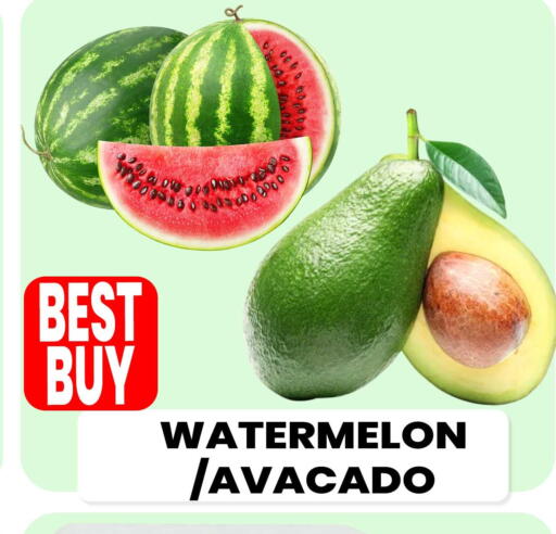 Watermelon متوفر لدى مركز الخصومات سنترو في الإمارات العربية المتحدة , الامارات - دبي