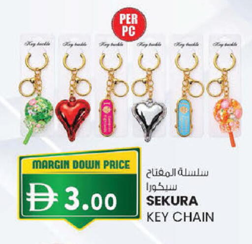 available at Al Safa in UAE - Abu Dhabi