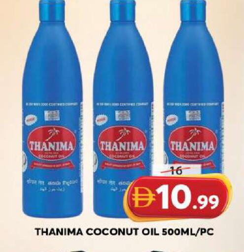 Coconut available at Grand Hyper Market in UAE - Sharjah / Ajman
