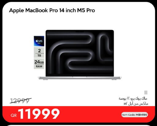 Apple available at آي كونكت in قطر - الوكرة
