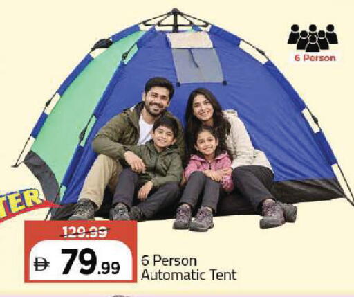 available at Mark & Save in UAE - Dubai