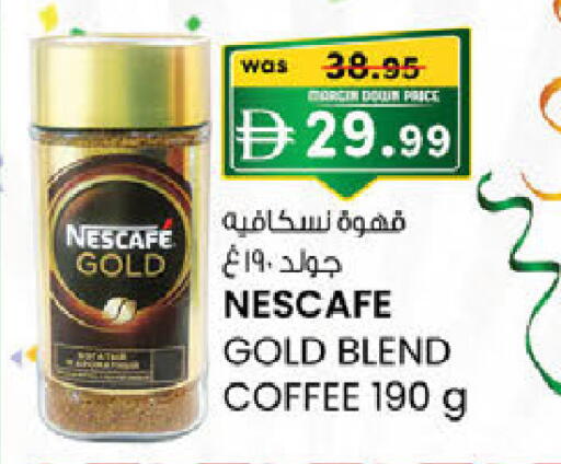 available at K M Trading  in UAE - Sharjah / Ajman