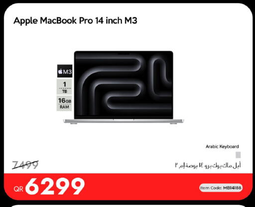 Apple available at آي كونكت in قطر - الوكرة