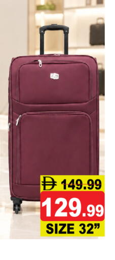 available at Super Bazaar Hypermarket in UAE - Dubai