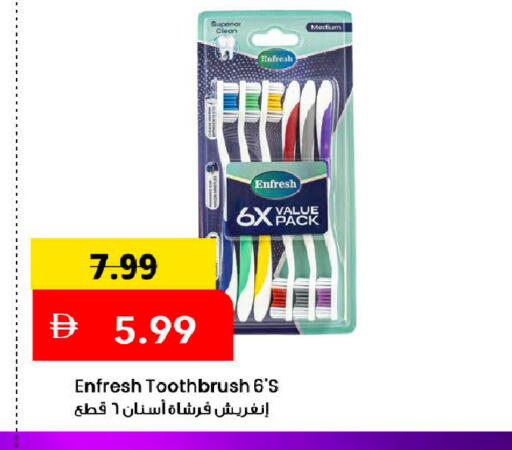 available at Mark & Save in UAE - Dubai