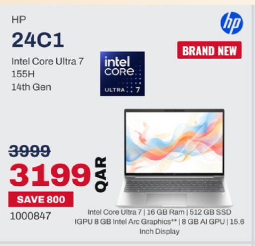 available at رويس العالمية للتجارة والخدمات in قطر - الشحانية