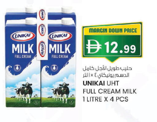 available at Al Safa in UAE - Al Ain