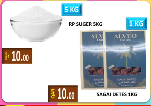 available at Regency Group in Qatar - Al Wakra