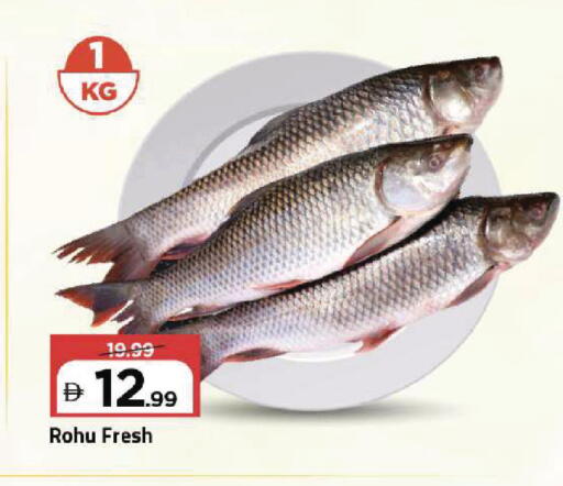 available at Mark & Save in UAE - Dubai