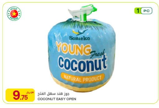 Coconut available at Al Meera in Qatar - Umm Salal