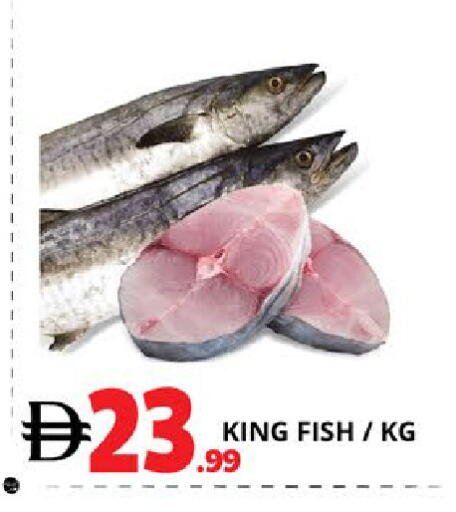 available at EXPRESS AL MADEENA HYPERMARKET LLC in UAE - Abu Dhabi