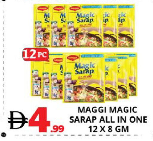 available at EXPRESS AL MADEENA HYPERMARKET LLC in UAE - Abu Dhabi