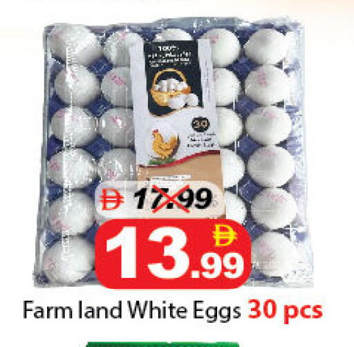 available at DESERT FRESH MARKET  in UAE - Abu Dhabi