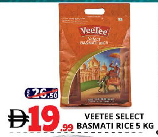 available at EXPRESS AL MADEENA HYPERMARKET LLC in UAE - Abu Dhabi